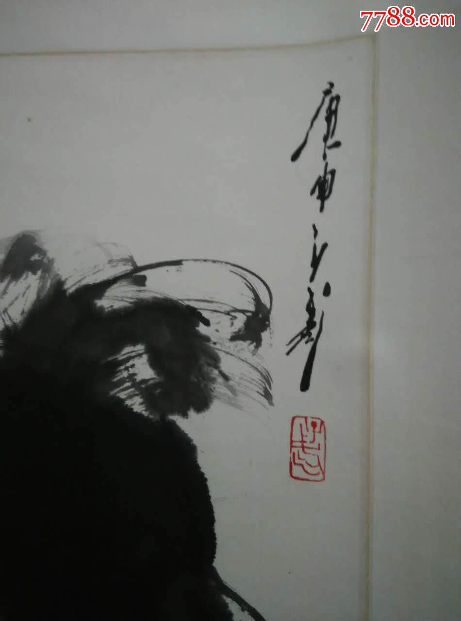 王子武