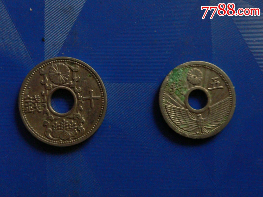 二战期间日本白铜硬币