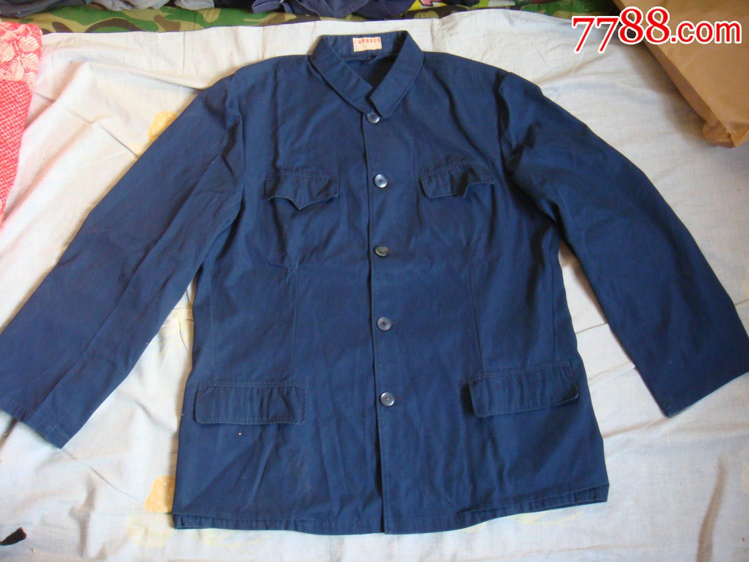 蓝涤卡中山装