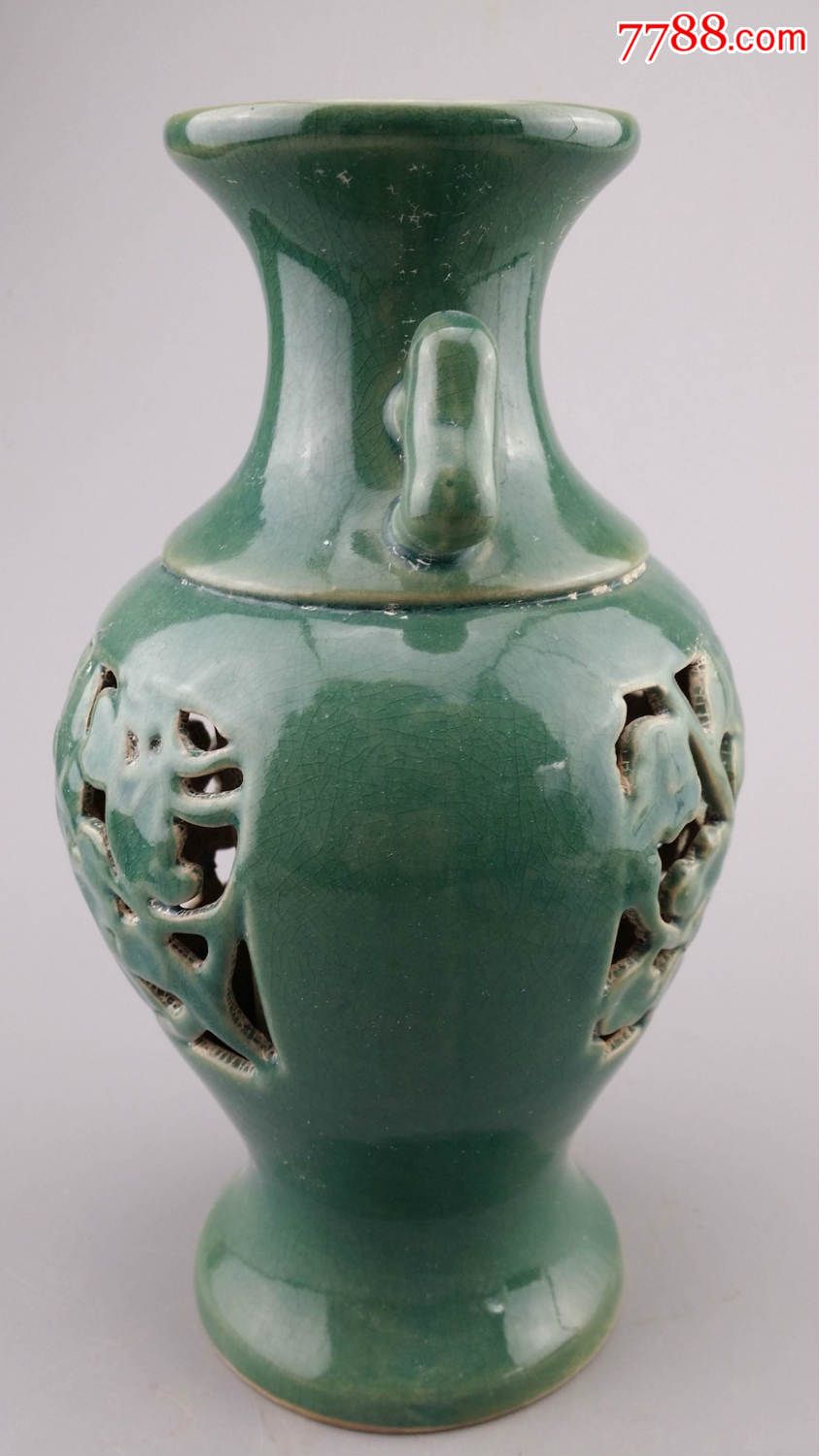 绿釉镂空花卉瓷盘瓷器编0862