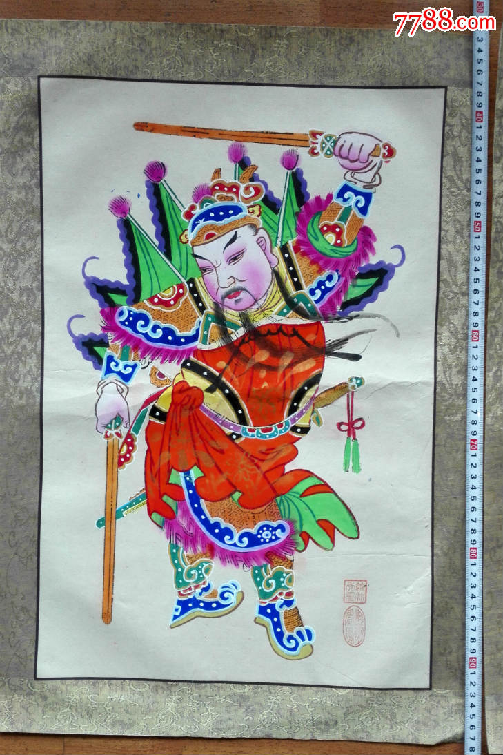 已托裱的包老包真胡明贵绘制木版手绘绵竹年画《双扬鞭》2