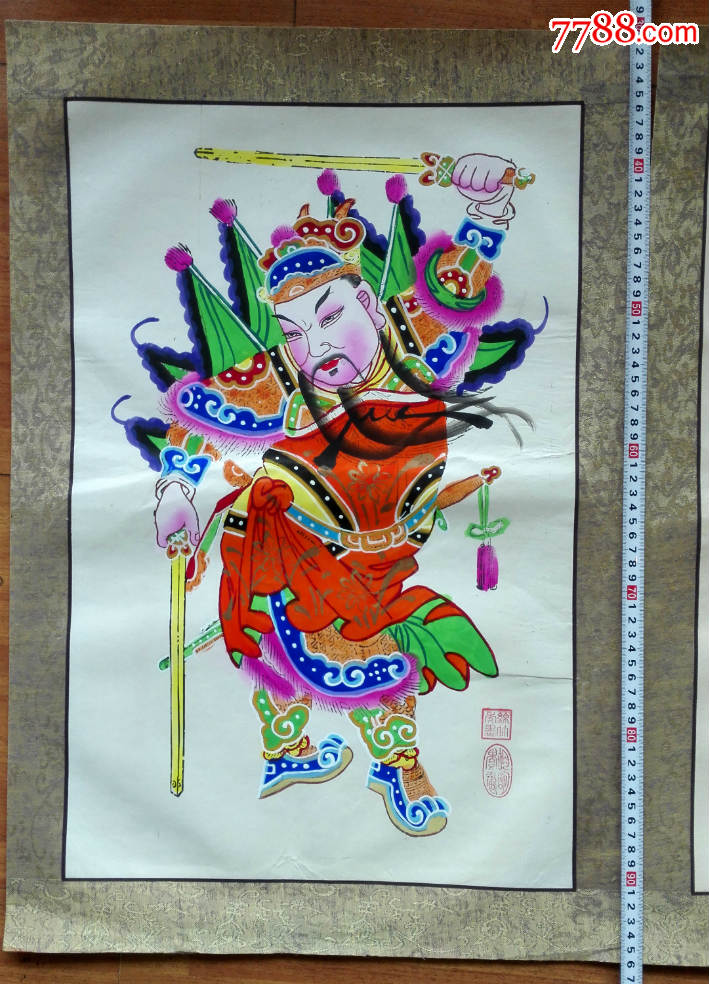 已托裱的包老包真胡明贵绘制木版手绘绵竹年画《双扬鞭》5