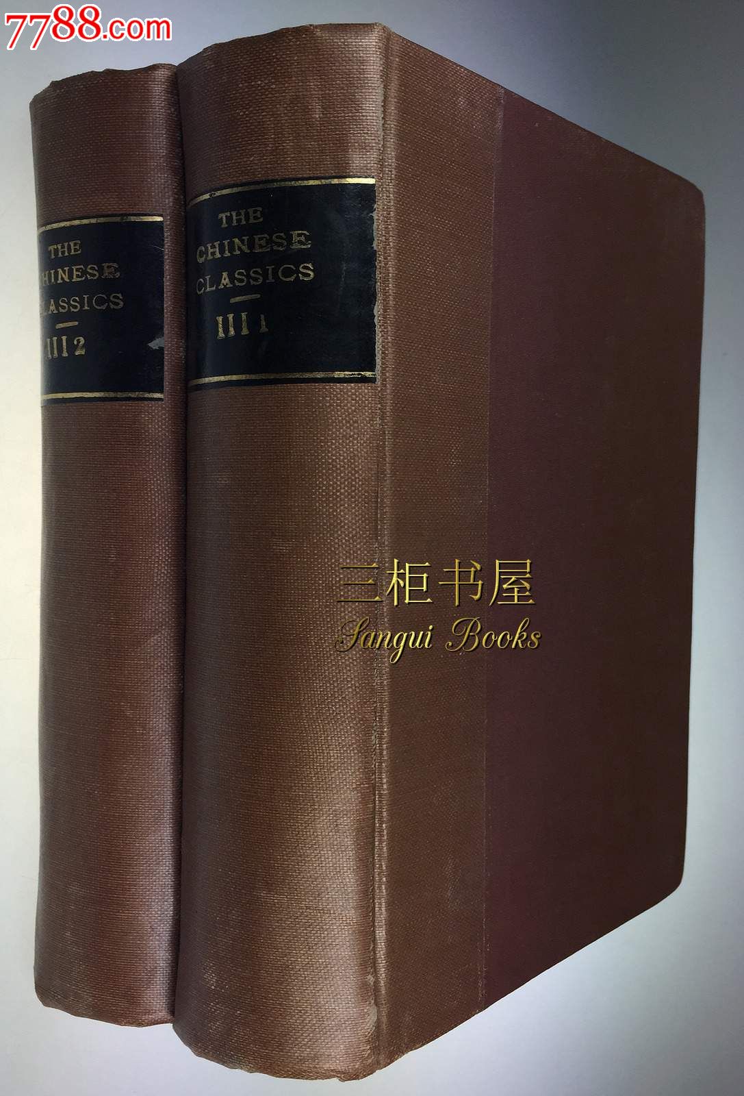 1865年初版《中国经典:书经,竹书纪年》2卷全/理雅各/Legge_图书古籍_三柜书屋【7788收藏__收藏热线】