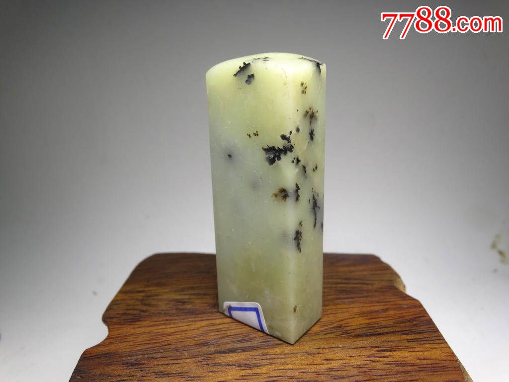 青田封门青水草花印章只有一枚质地透彻石性稳定_价格688元【集翠阁】