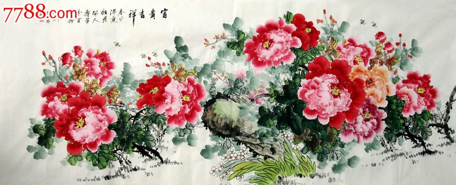 秦春林小八尺写意牡丹