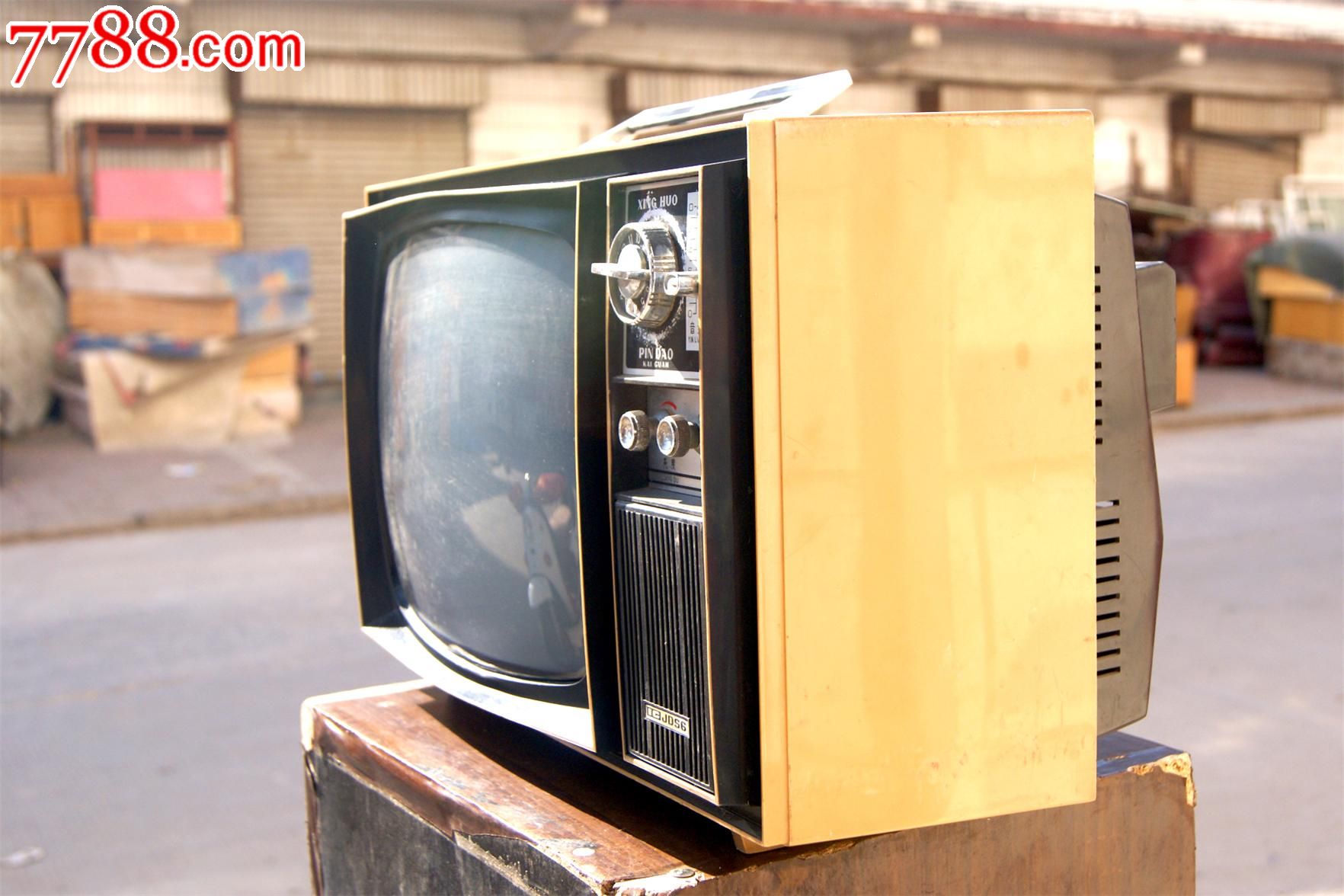 星火牌小黑白电视机