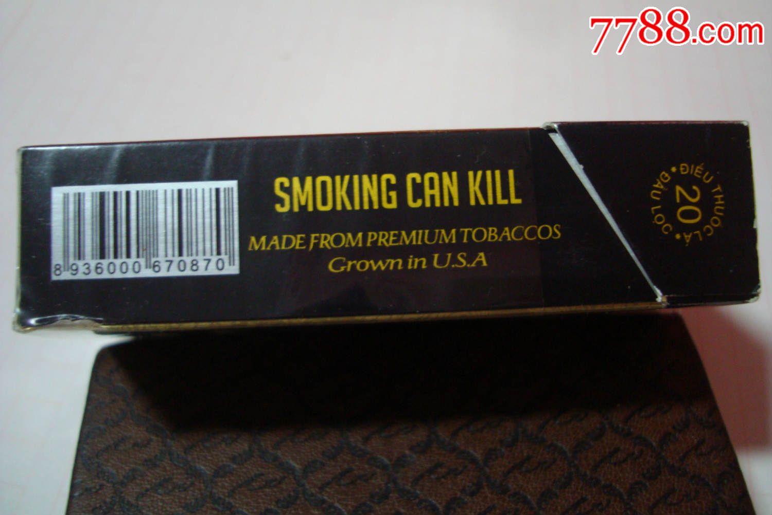 blackowl―――【越南·黑色猫头鹰】