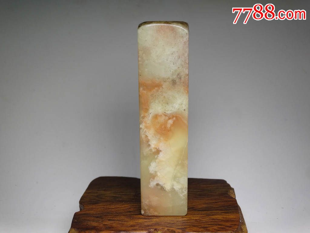 青田封门冻带红花印章料品好无裂石性稳定