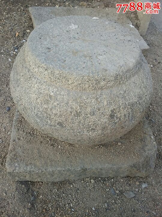 石敦_石鼓/石墩_七颗星【7788收藏__收藏热线】