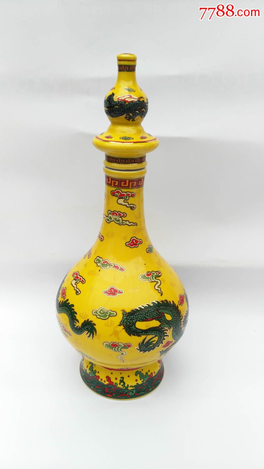 彩绘龙瓶酒瓶(空瓶)