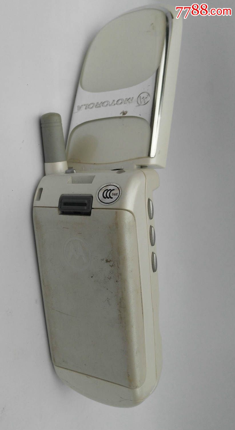 摩托罗拉v998c旧手机一个(带充电器)(hh:155)