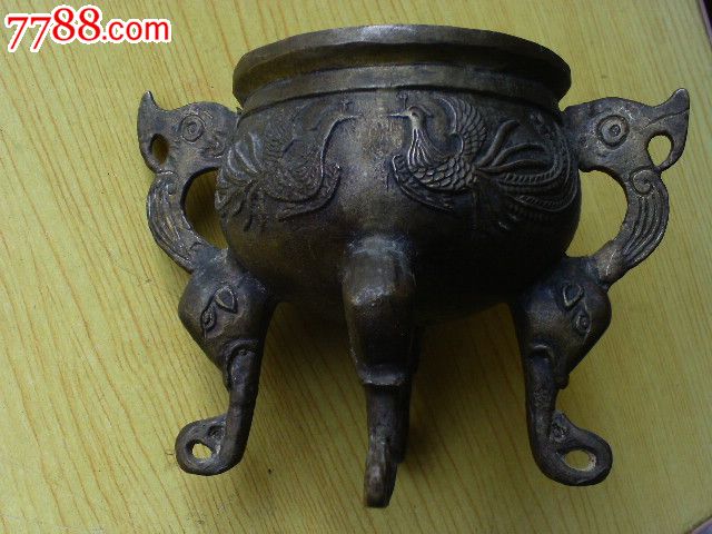 龍風(fēng)四足銅香爐_價(jià)格198元【寶大洋】_第2張_7788收藏__收藏?zé)峋€
