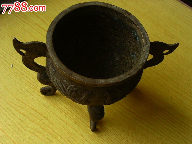 龍風(fēng)四足銅香爐_價(jià)格198元【寶大洋】_第3張_7788收藏__收藏?zé)峋€