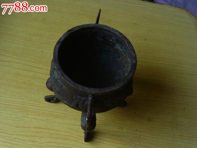 龍風(fēng)四足銅香爐_價(jià)格198元【寶大洋】_第4張_7788收藏__收藏?zé)峋€