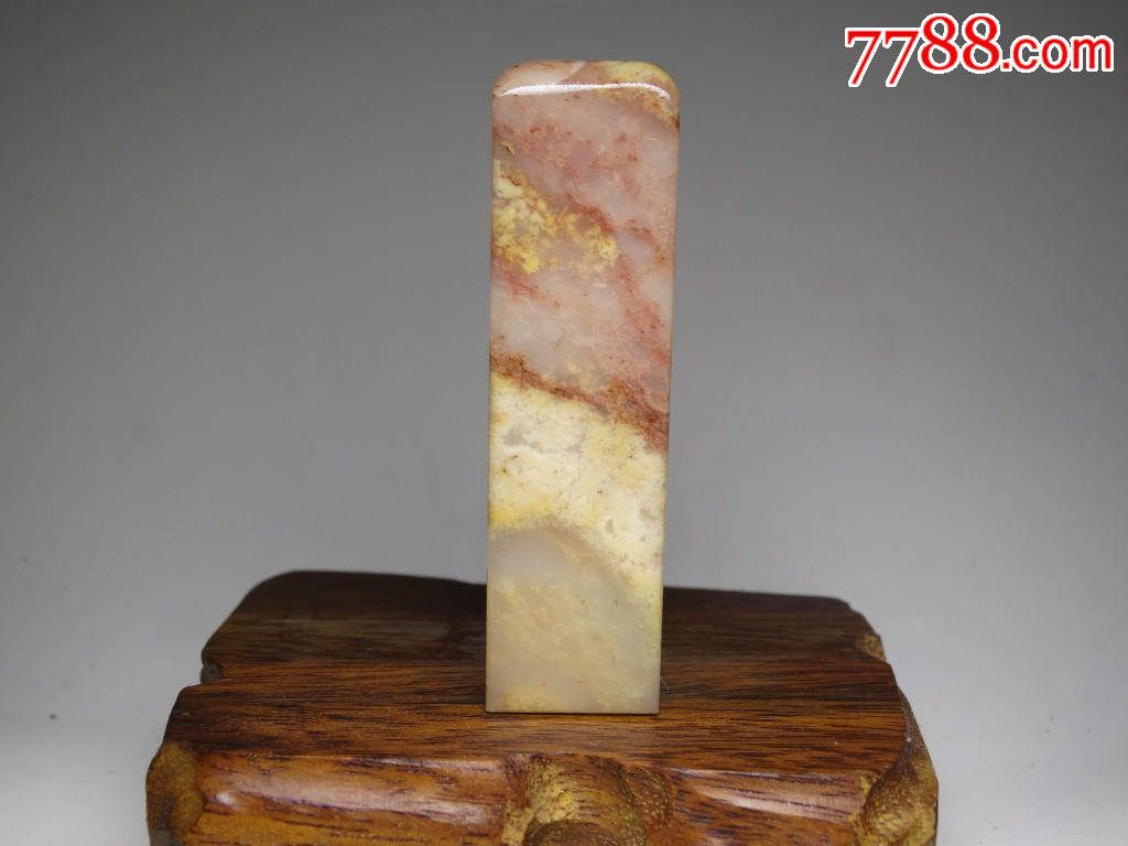 优惠青田红花冻印章料色泽浓郁质地细腻石性稳定是石纹而无裂难得佳品