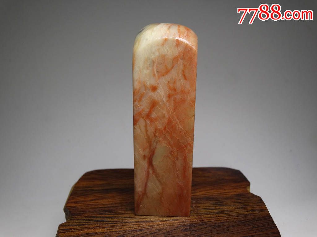 青田红花冻印章料色泽浓郁质地透彻石性稳定