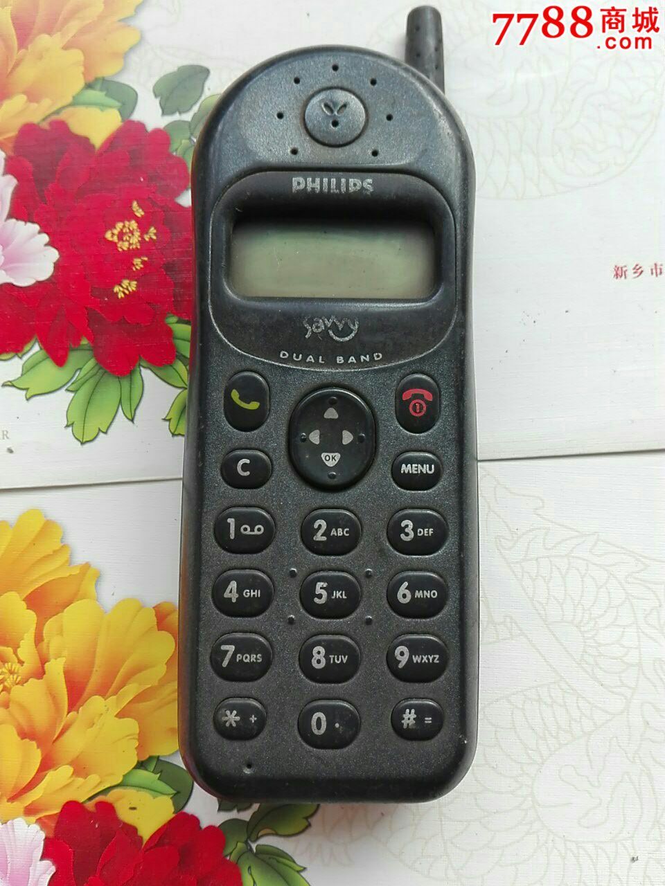 精典老手机,飞利浦127