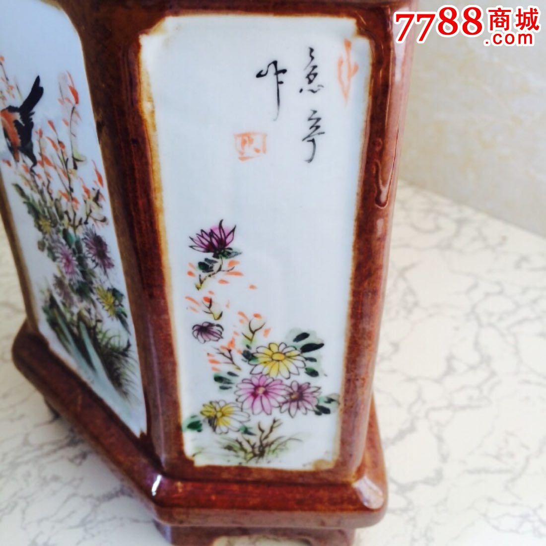 晚清珠山八友意亭作六方笔筒