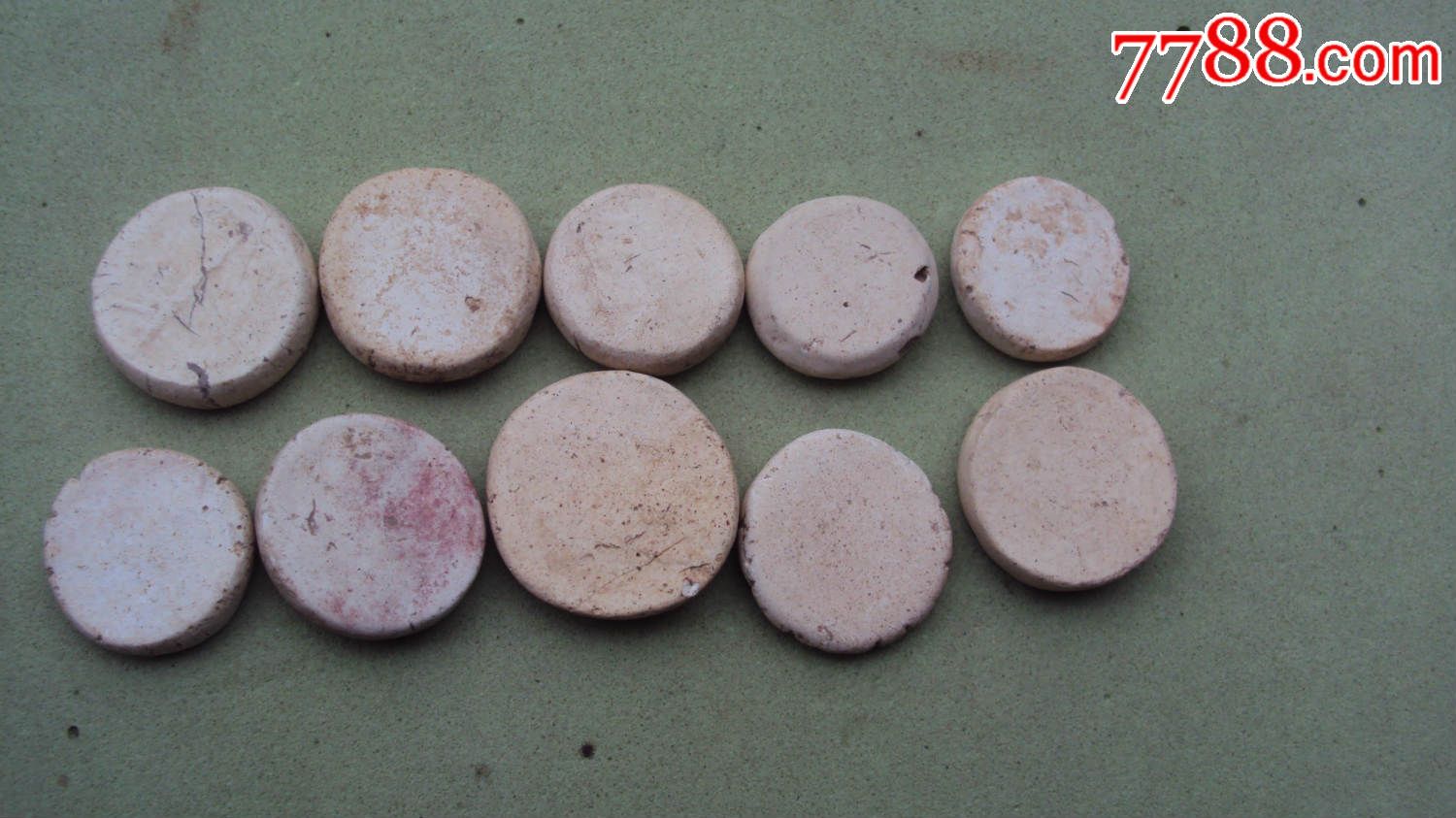 【10个唐代白瓷围棋子】