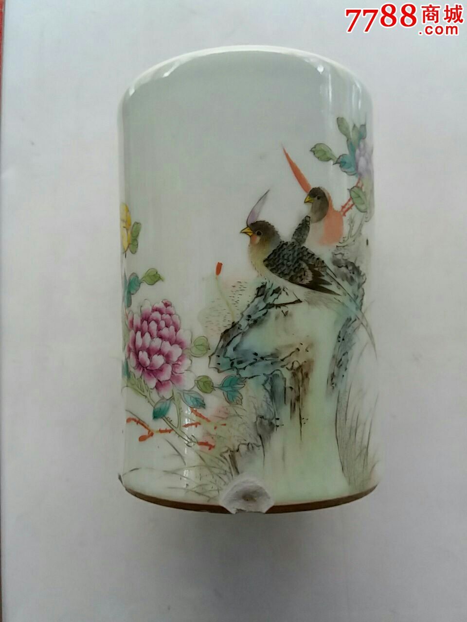 清末~名家许品衡绘花鸟笔筒