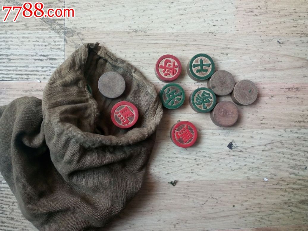 民国背后带字圆形木制老象棋齐全书房文玩娱乐体育收藏品包老