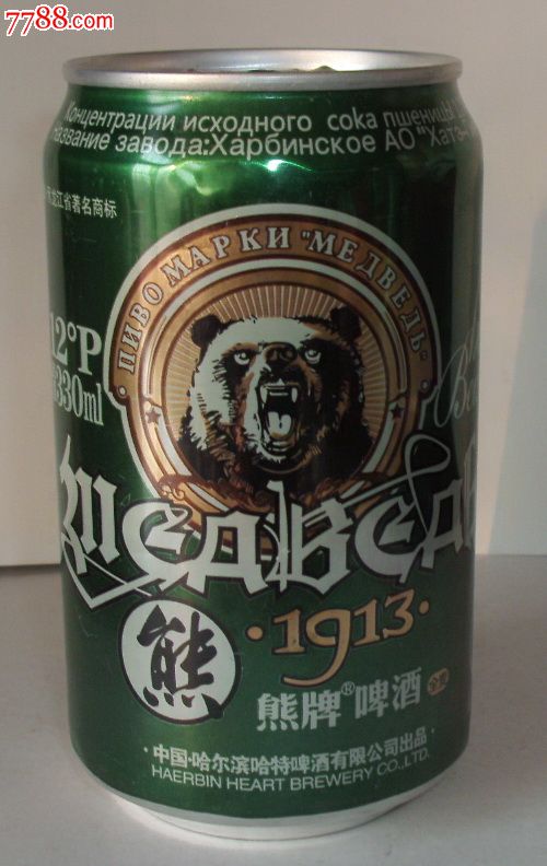 熊牌啤酒【330ml】