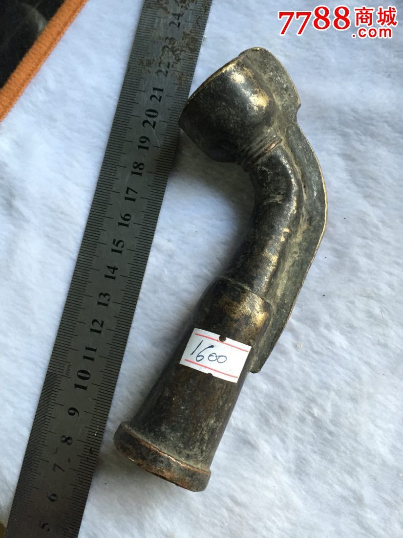 清代大号铜烟袋锅