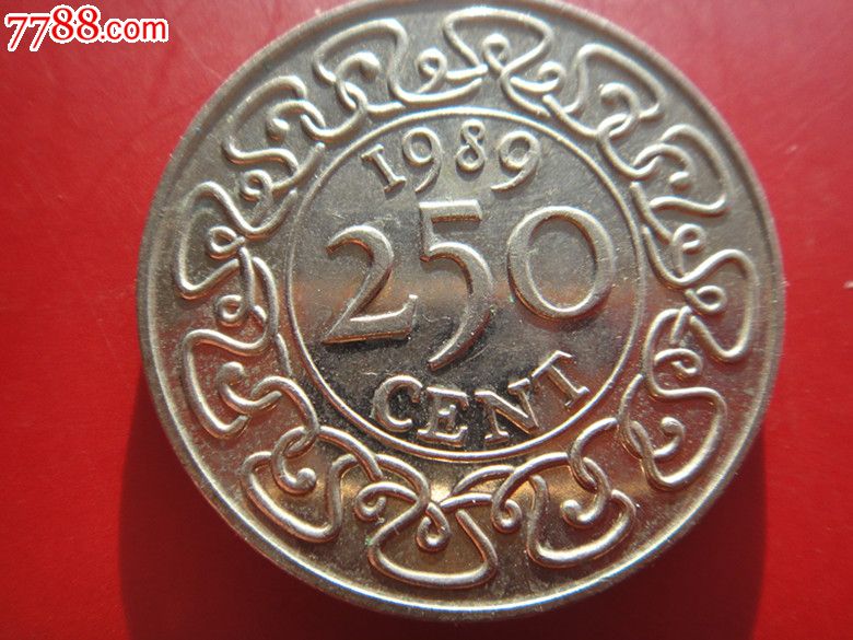 苏里南198*年250元