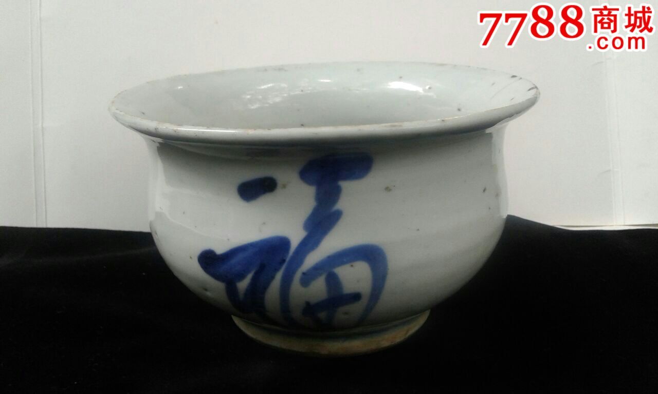 老青花福禄寿香炉