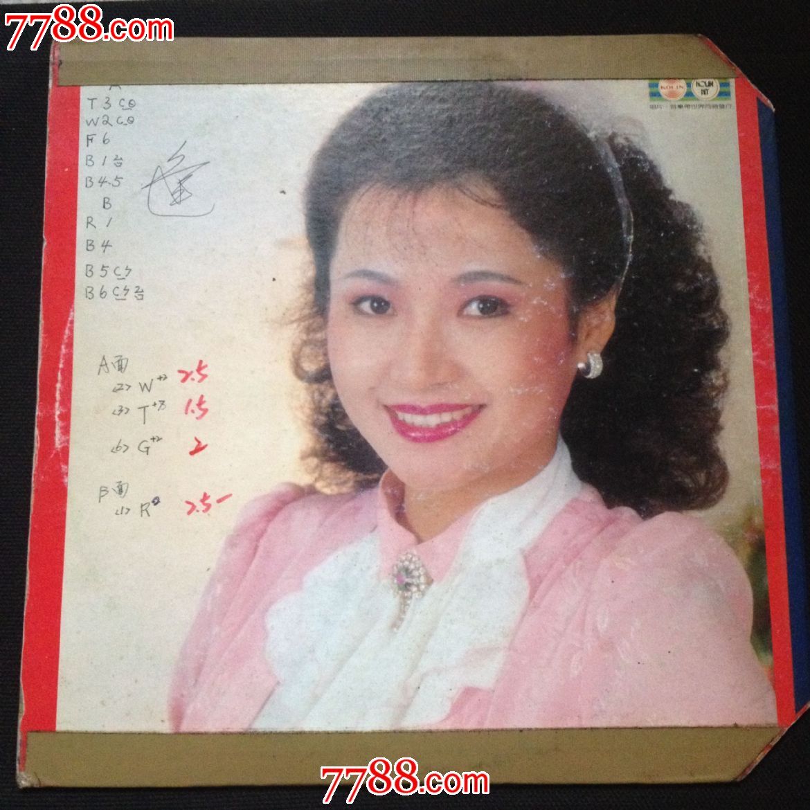 池秋美主唱夜夜望春天歌林之星