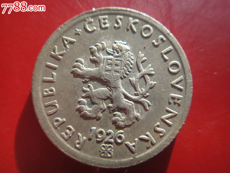 捷克斯洛伐克1926年20分