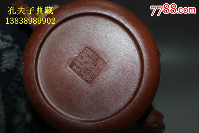 大红袍老紫砂壶全手工壶树皮壶正品茶壶欧正春老紫砂壶