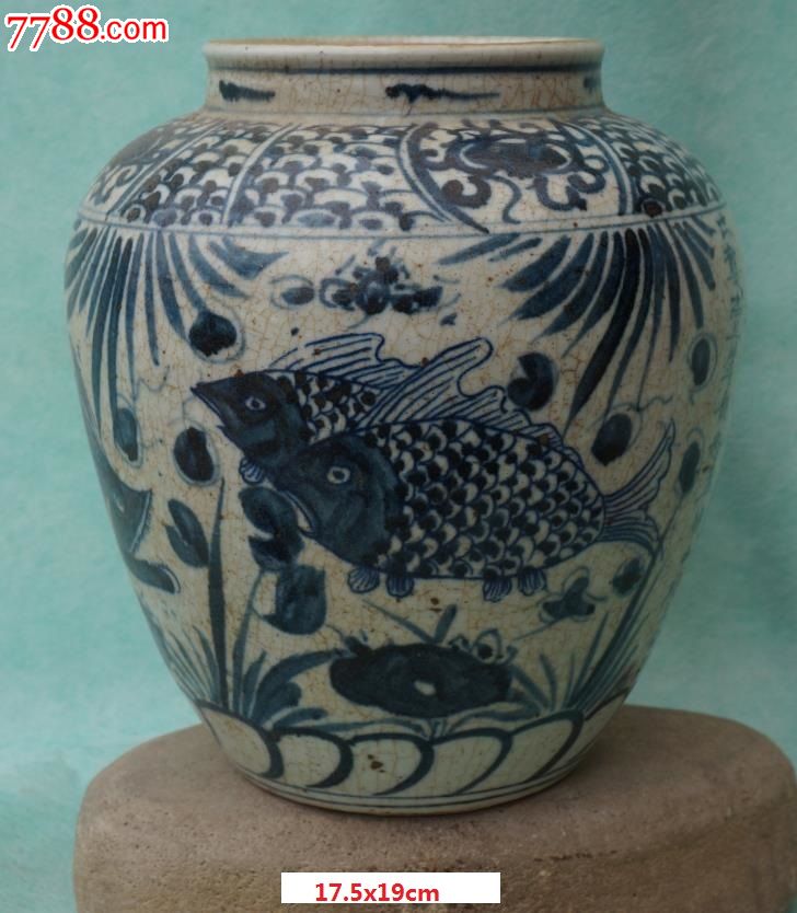 鱼纹铭文青花罐-价格:370元-se34108047-青花瓷-零售-7788收藏__收藏