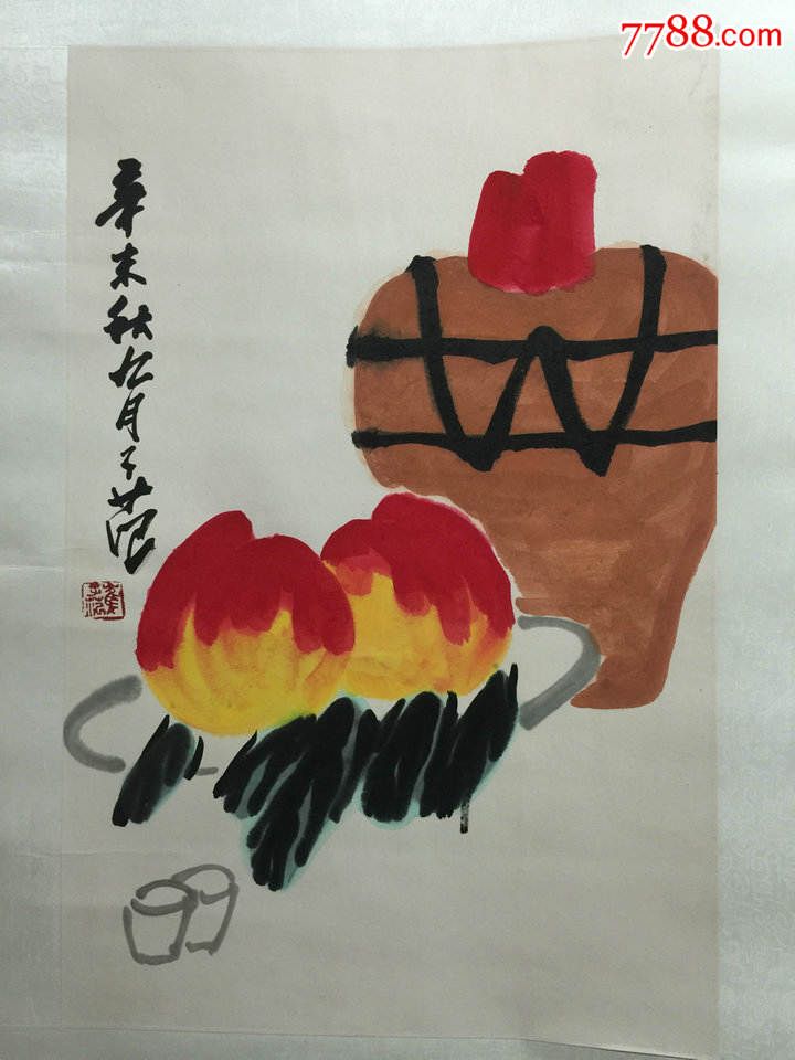 民间收丁未秋九月崔子范款"寿桃图",大笔墨重彩得八大吴昌硕陈师曾笔