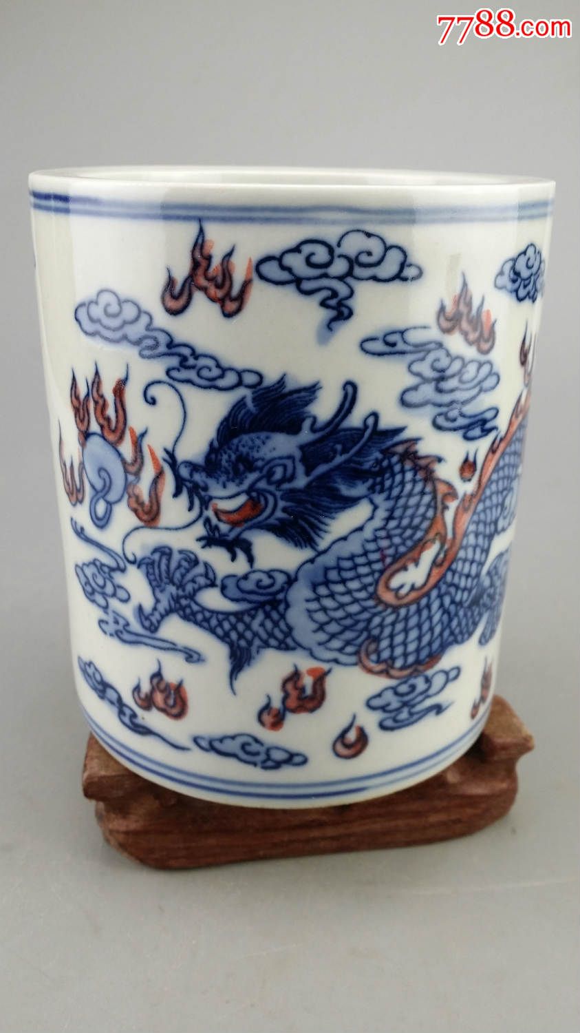 龙纹青花笔筒瓷器编0556