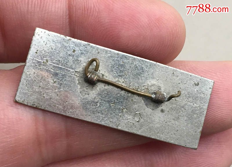 民国上海机器工会证章