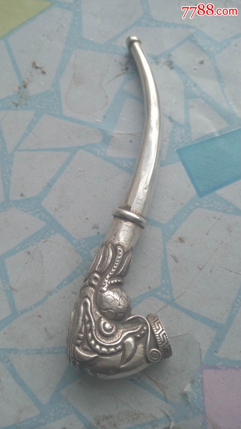 银烟袋,烟袋,小烟袋_价格680元_第1张_7788收藏__收藏热线