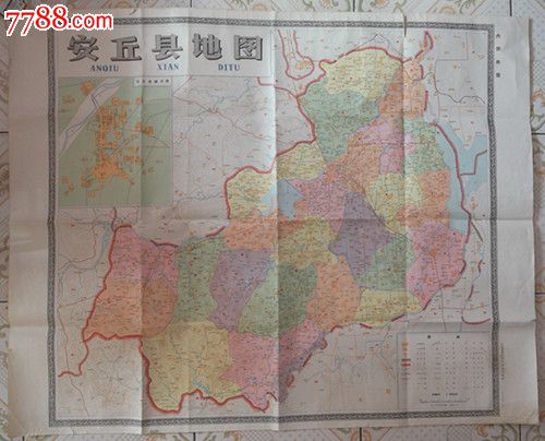 安丘市镇区分布地图图片