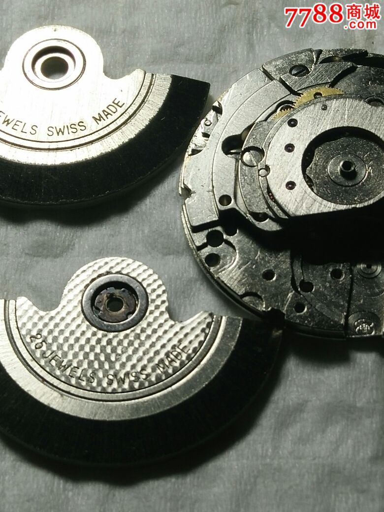 梅花2879机芯夹板配件