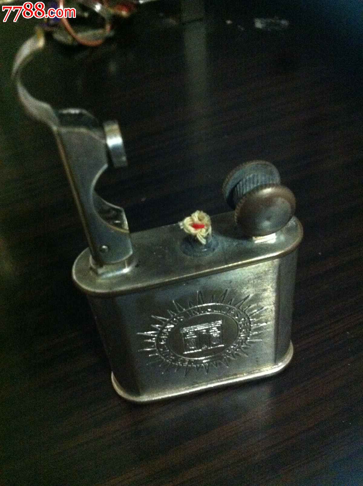 法国经典抬臂式燃油打火机