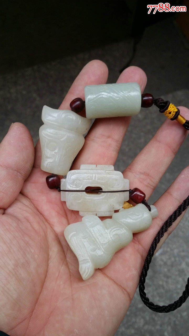 老件和田玉链腰挂精品老件