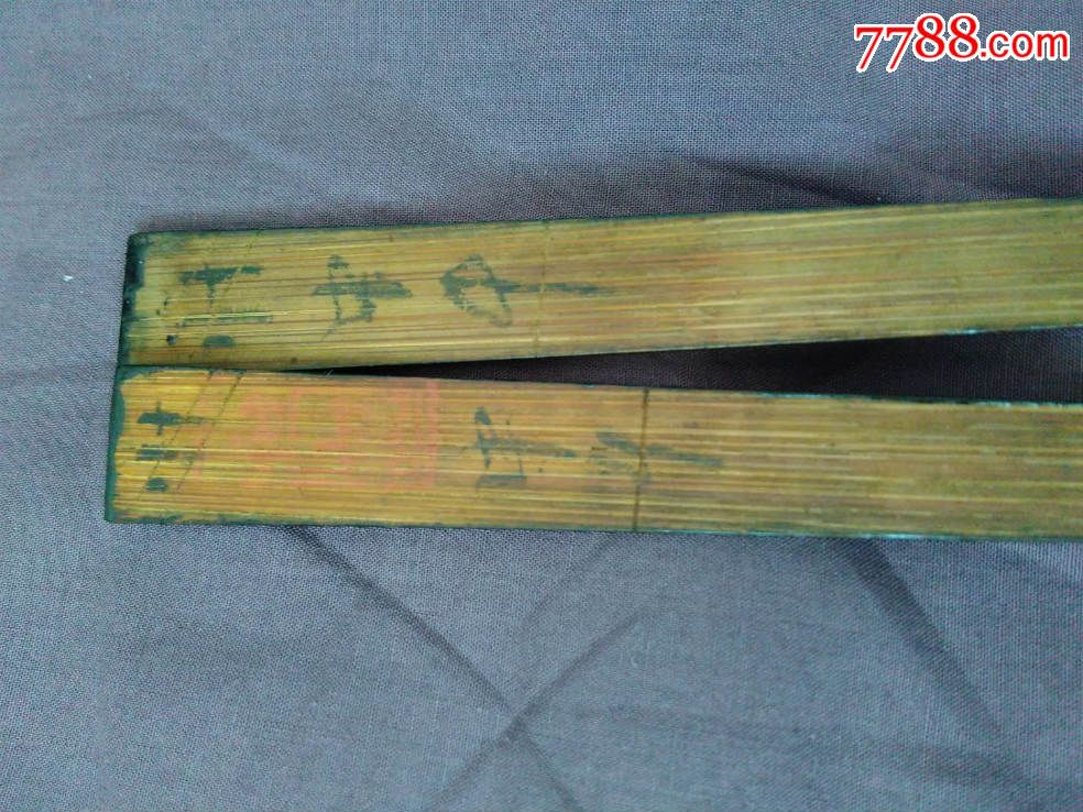 大漆竹雕扇骨【吴子安】