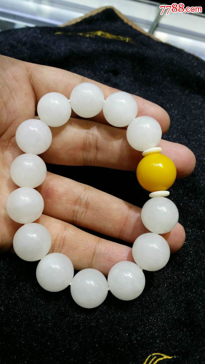 精品和田玉白玉正圆珠子手链配蜜蜡珠子玉珠18mm