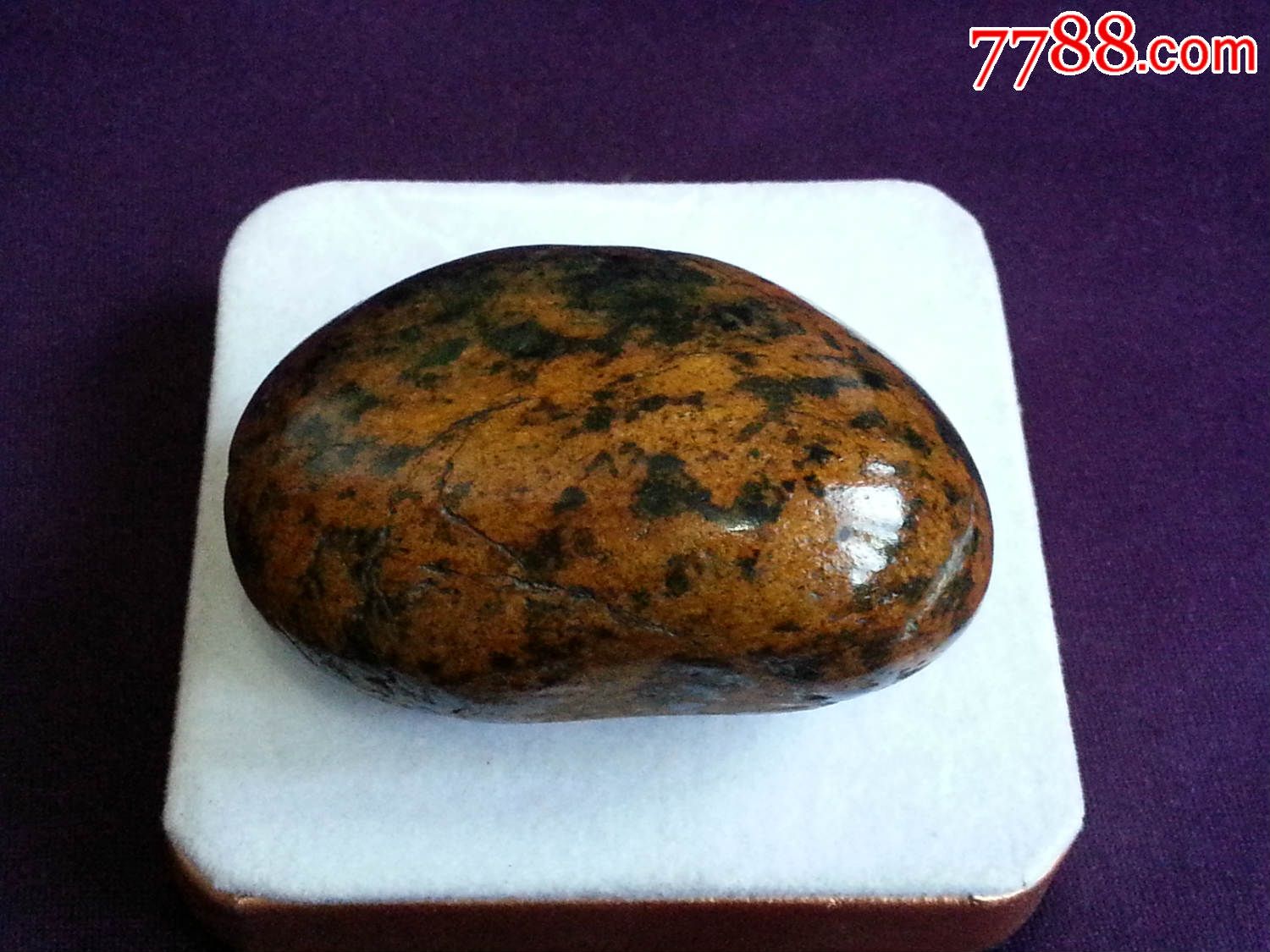 和田【虎皮】籽料