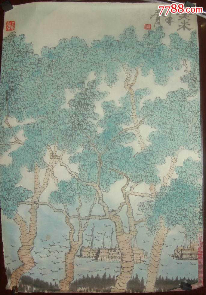 丁力一幅画片e77