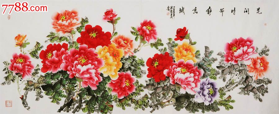 孔庆义·小八尺写意牡丹_花鸟国画原作_泓宝斋【7788收藏__中国收藏