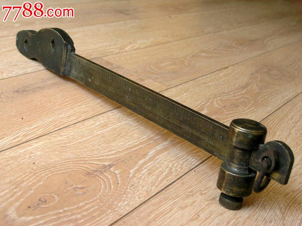 度量衡收藏16010650年代厚重大号带编号全铜磅秤称杆155kg