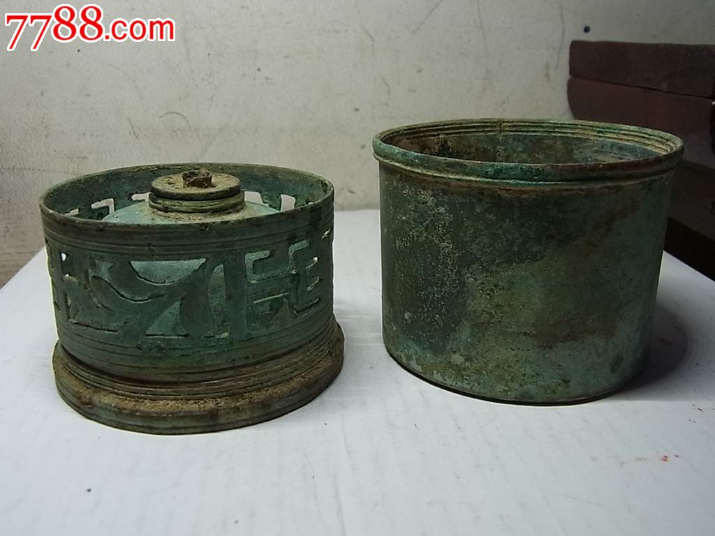 大烟灯_其他烟具_风义堂【7788商城】