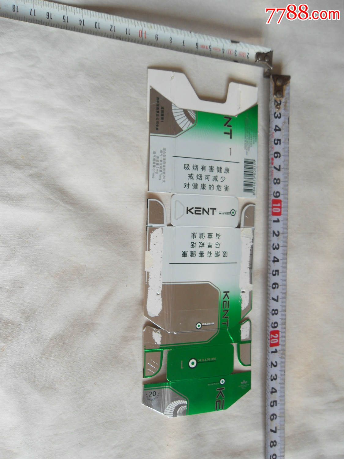 建牌薄荷12016121