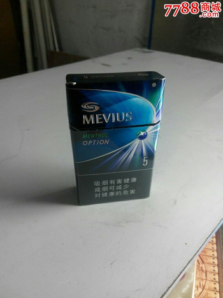 MEVIus3号烟图片